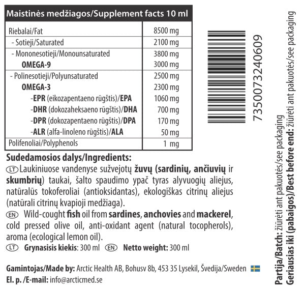 Bioguto Omega-3 Premium (ArcticMed) zivju eļļa CITRONS 300ml 